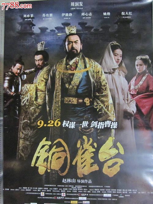 老版大学毕业证哪里能买到